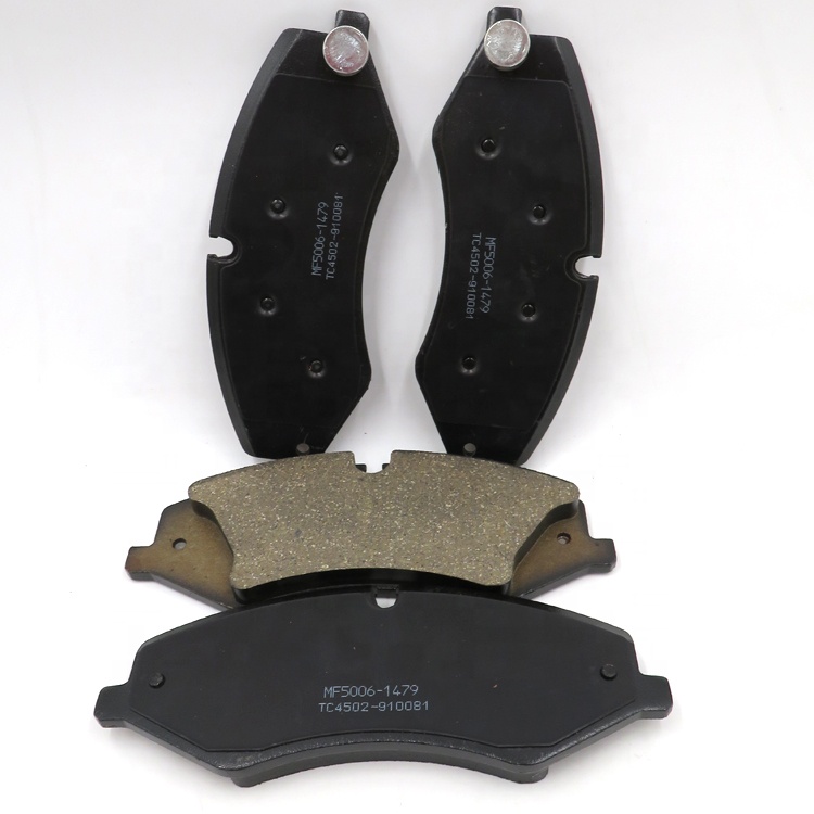 LR051626 Material Ceramic Auto Brake Pads For Land Rover Range Rover Sport