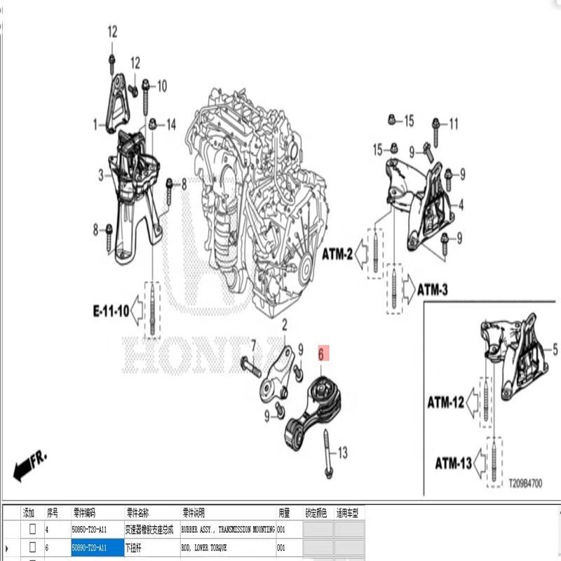 Engine Mounting 50890-T20-A11 Strut Mounting Auto Part Engine Mount For Honda CIVIC 2022 FE3RZ3FE1 50890T20A11